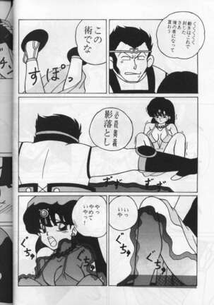 Image 11864247