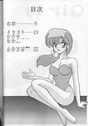 Image 11864241