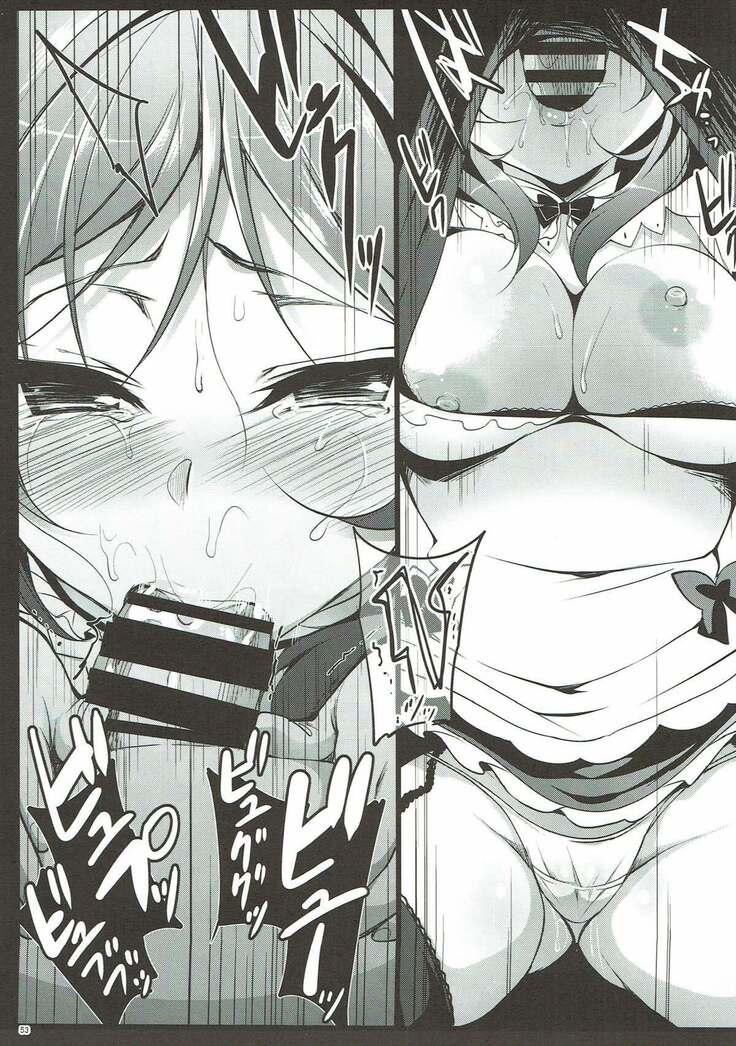 MAKIPET Soushuuhen 1~4