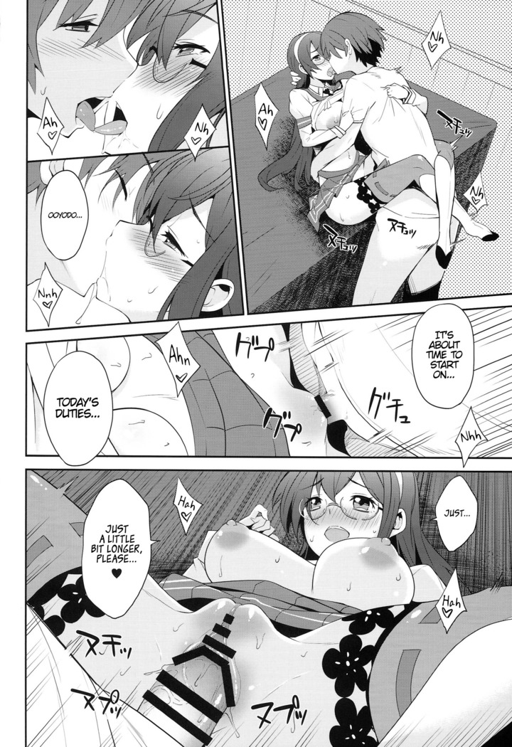 Hishokan wa Ooyodo-san | The Secretary is Ooyodo