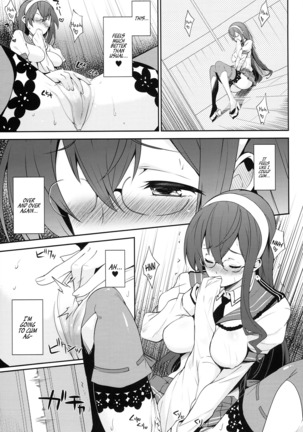 Image 935191