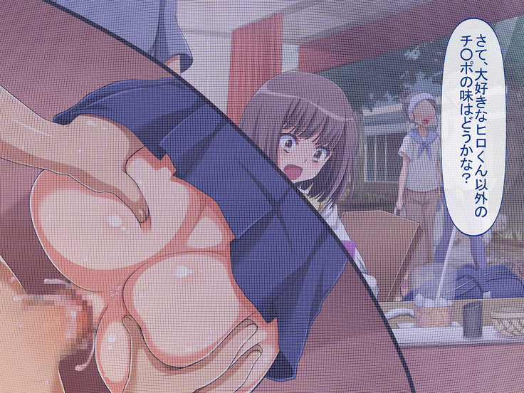 Jikan Teishi de Tanetsuke Choukyou ~Namaiki Onna-tachi ni Fukushuu Rape!~