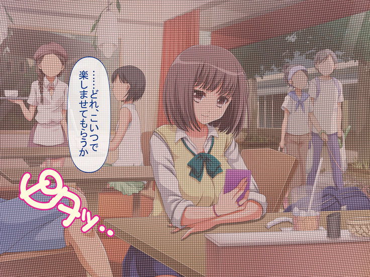 Jikan Teishi de Tanetsuke Choukyou ~Namaiki Onna-tachi ni Fukushuu Rape!~