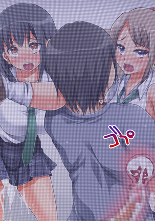 Jikan Teishi de Tanetsuke Choukyou ~Namaiki Onna-tachi ni Fukushuu Rape!~ Page #73