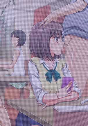 Jikan Teishi de Tanetsuke Choukyou ~Namaiki Onna-tachi ni Fukushuu Rape!~ Page #223
