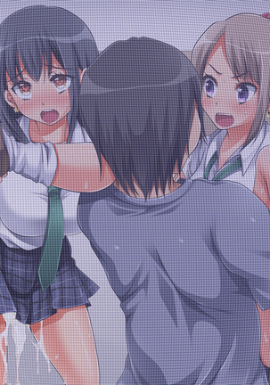 Jikan Teishi de Tanetsuke Choukyou ~Namaiki Onna-tachi ni Fukushuu Rape!~ Page #68