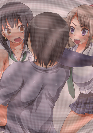 Jikan Teishi de Tanetsuke Choukyou ~Namaiki Onna-tachi ni Fukushuu Rape!~ Page #258