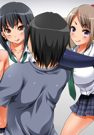 Jikan Teishi de Tanetsuke Choukyou ~Namaiki Onna-tachi ni Fukushuu Rape!~ Page #255
