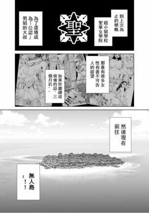 Image 12717717