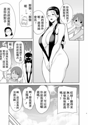 Image 12717722