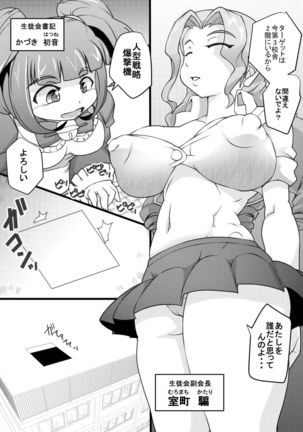 Image 2077875