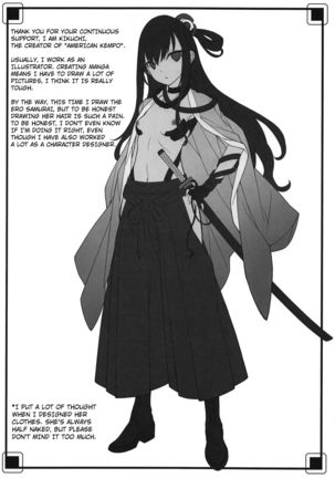 Zoku Ero Samurai Junjouha Page #22