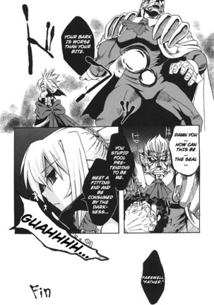 Queen's Blade and Disgaea 2 - Golden Fool - Page 35
