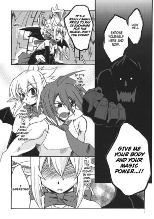 Queen's Blade and Disgaea 2 - Golden Fool - Page 26