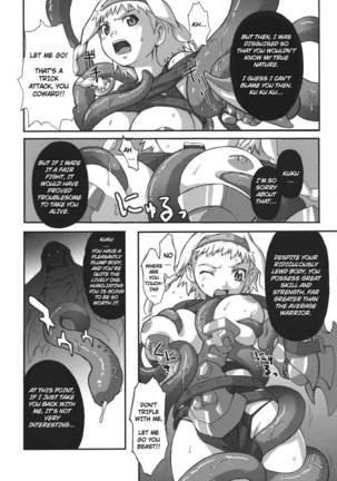 Queen's Blade and Disgaea 2 - Golden Fool - Page 11