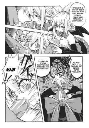 Queen's Blade and Disgaea 2 - Golden Fool - Page 23