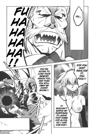 Queen's Blade and Disgaea 2 - Golden Fool - Page 34