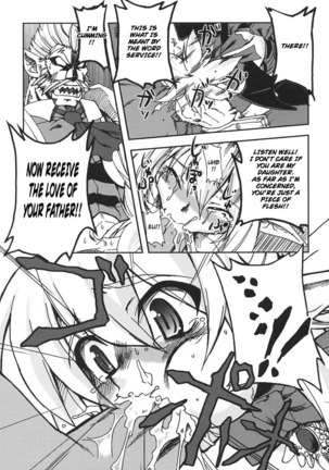 Queen's Blade and Disgaea 2 - Golden Fool - Page 24