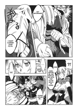 Queen's Blade and Disgaea 2 - Golden Fool - Page 22