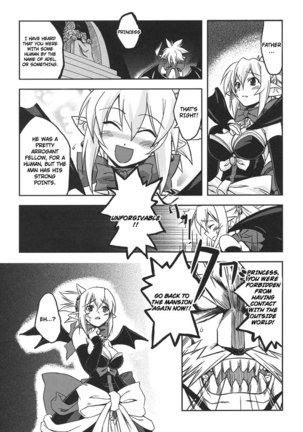 Queen's Blade and Disgaea 2 - Golden Fool - Page 21