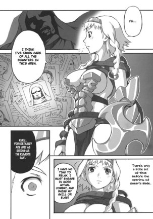 Queen's Blade and Disgaea 2 - Golden Fool - Page 9
