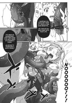 Queen's Blade and Disgaea 2 - Golden Fool - Page 12
