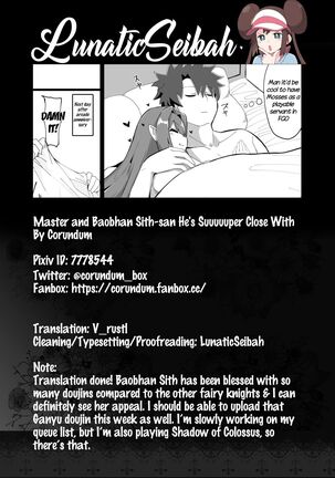 Master and Baobhan Sith-san He's Suuuuuper Close With - Page 15
