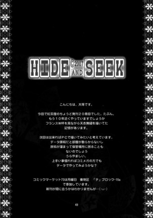 Hide & Seek 1 - Page 48