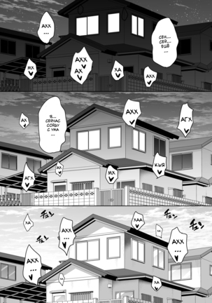 Natsu ga Owaru made Ouchi Hen | Until Summer Ends Ouchi Hen - Page 40