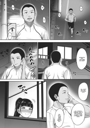 Natsu ga Owaru made Ouchi Hen | Until Summer Ends Ouchi Hen - Page 25