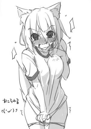 Image 4215362