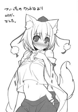 Image 4215364