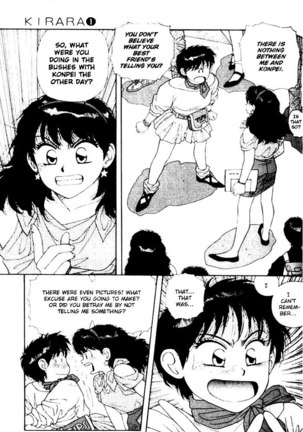 Kirara Vol1 - CH5 Page #5