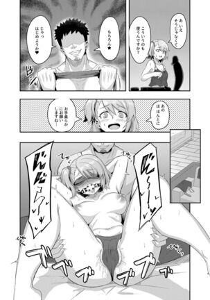 Image 12279467