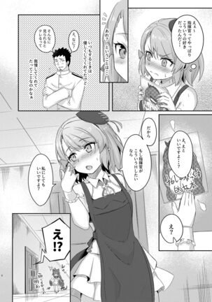 Image 12279464
