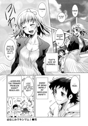 Honey Syrup Chapter 10 Page #16