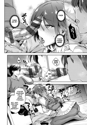 Tanetsukeanaba Chapter 1-4 Page #88
