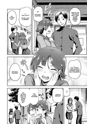Tanetsukeanaba Chapter 1-4 Page #30