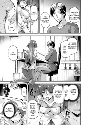 Tanetsukeanaba Chapter 1-4 Page #87