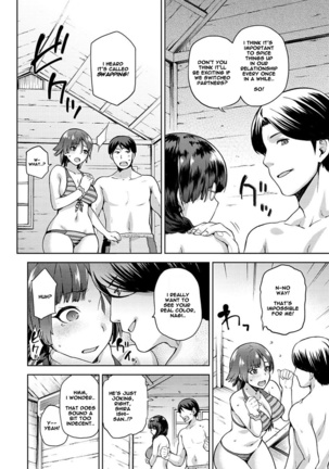 Tanetsukeanaba Chapter 1-4 Page #62
