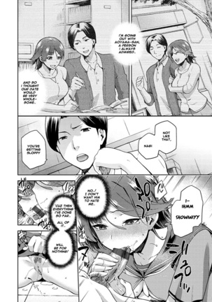 Tanetsukeanaba Chapter 1-4 Page #56
