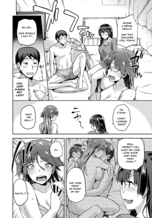 Tanetsukeanaba Chapter 1-4 Page #84