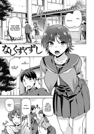 Tanetsukeanaba Chapter 1-4 Page #29
