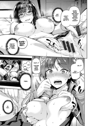 Tanetsukeanaba Chapter 1-4 Page #39