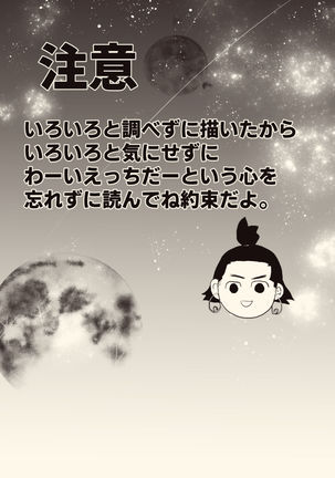 Image 9639044