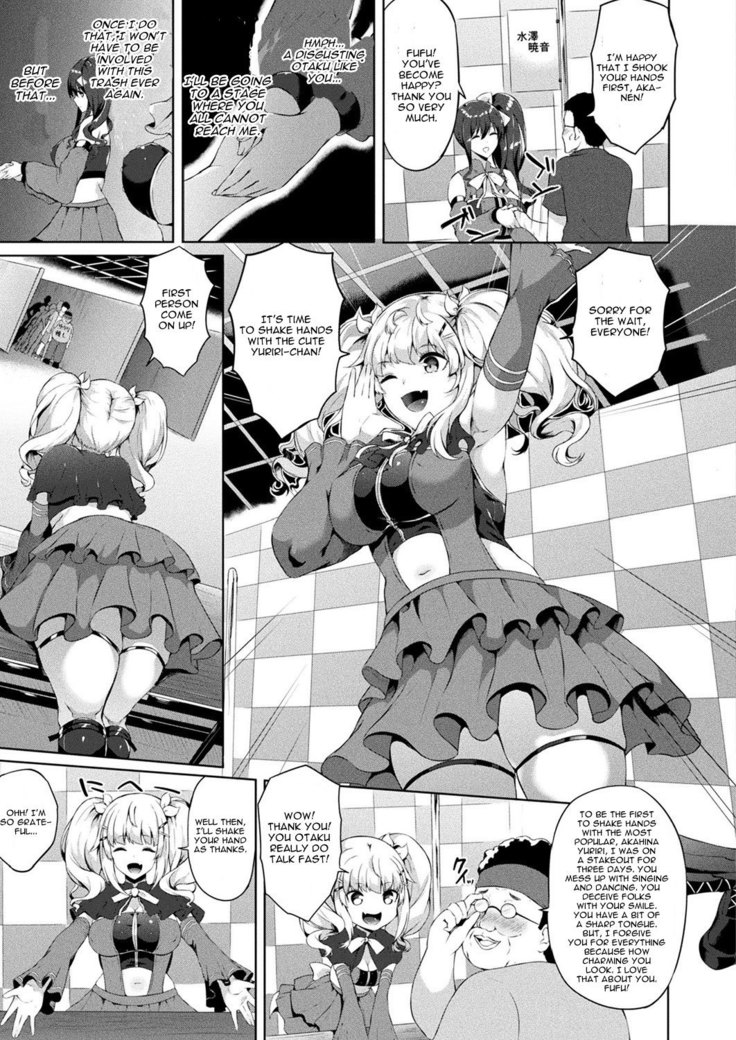 Saimin Idol ~Happy Clover ga Chiriochiru made~ Ch. 3