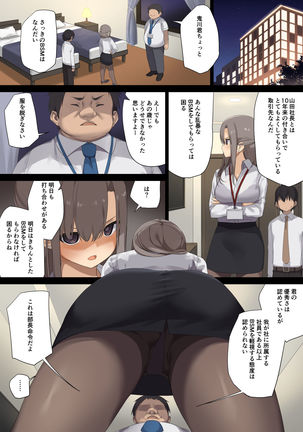 Image 9604514