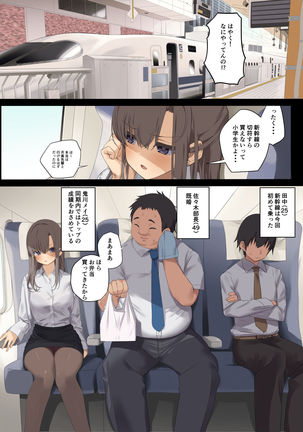 Image 9604509
