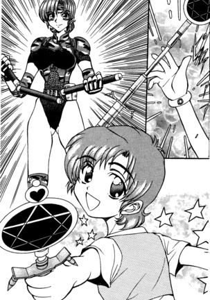 TERMI! 1 Page #31