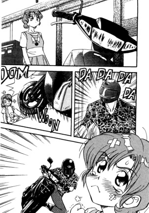 TERMI! 1 Page #175